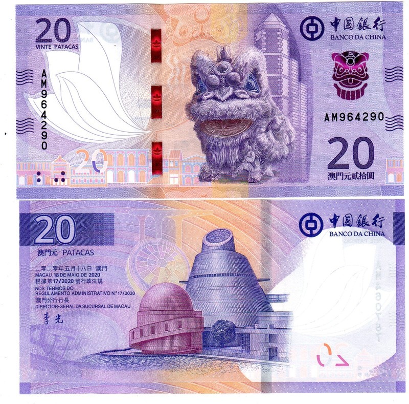 Macau Chine  Billet 20 Patacas 2020 (2024) P.W130 Bank China Neuf Unc
