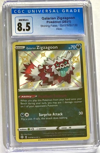 ポケモン - すいとん image_09f36f78-0bca-46b3-9424-