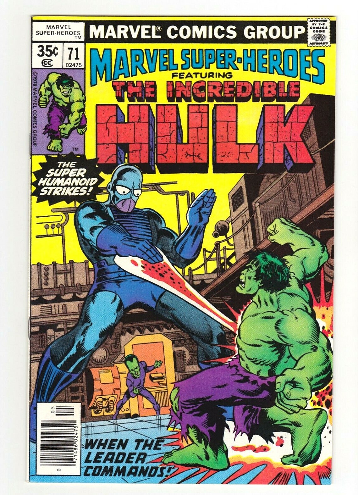 The Incredible Hulk中古美品・SNES欧州版 The Incredible Hulk (Super Nintendo Entertainment System