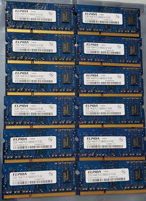 Elpida 2GB 1Rx8 PC3-10600S-9-10-B2 EBJ20UF8BCS0-DJ-F 204Pin SODIMM RAM LOT of 12