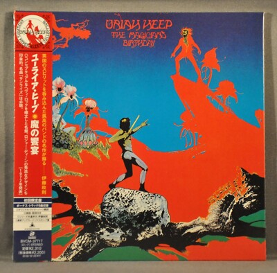 Uriah HEEP Magician's Birthday + 9 BONUS Orig. 2006 JAPAN Mini LP CD BVCM-37717
