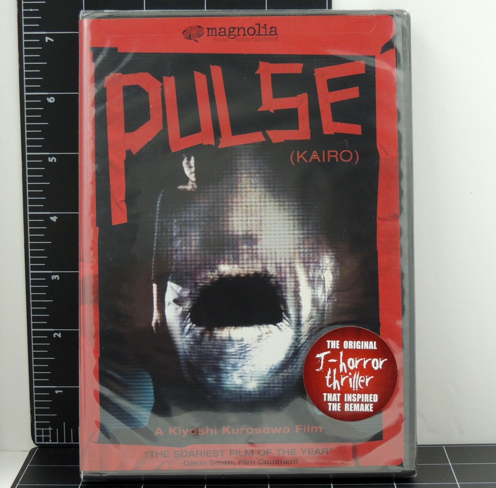 その他 Mesta Pogruzshenija W Egipte [DVD] Z, a hangya DVD 1998 (Antz) / Audio: Hungarian, English