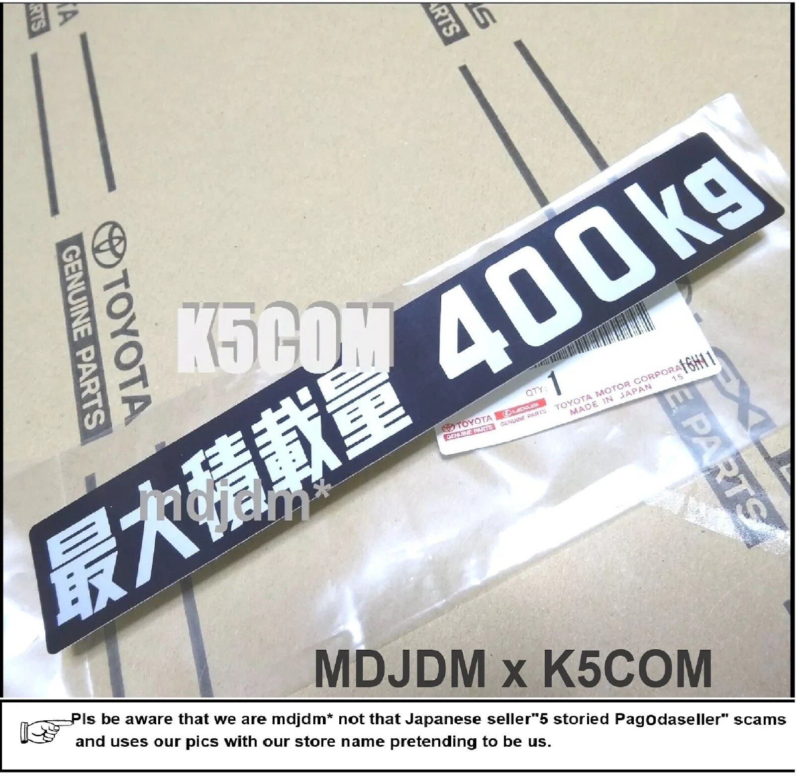 MADE IN JAPAN by TOYOTA AUTHENTIC 400Kg decal Land Cruiser