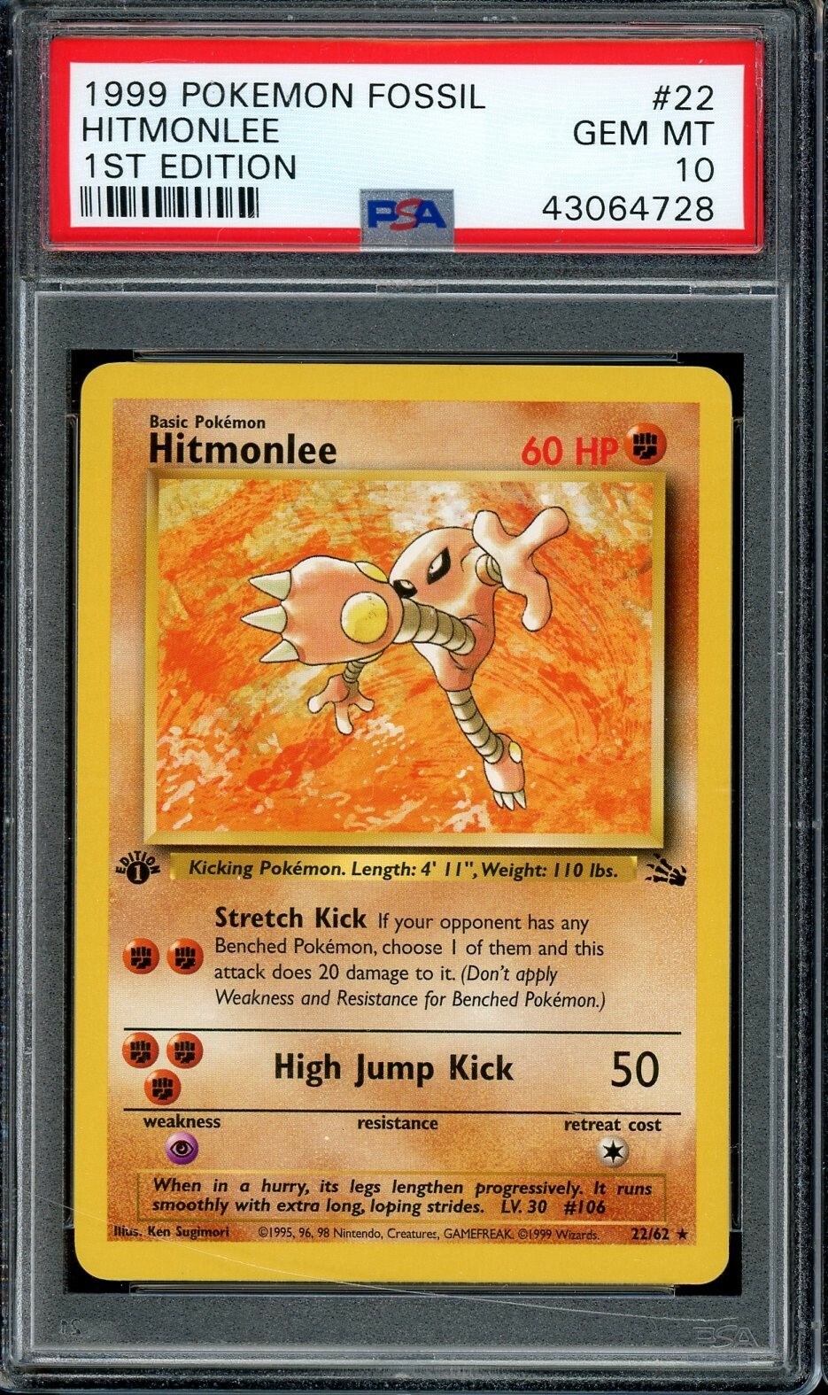 Pokémon ポケモン 初代 PSA10 Hitmonlee Staryu