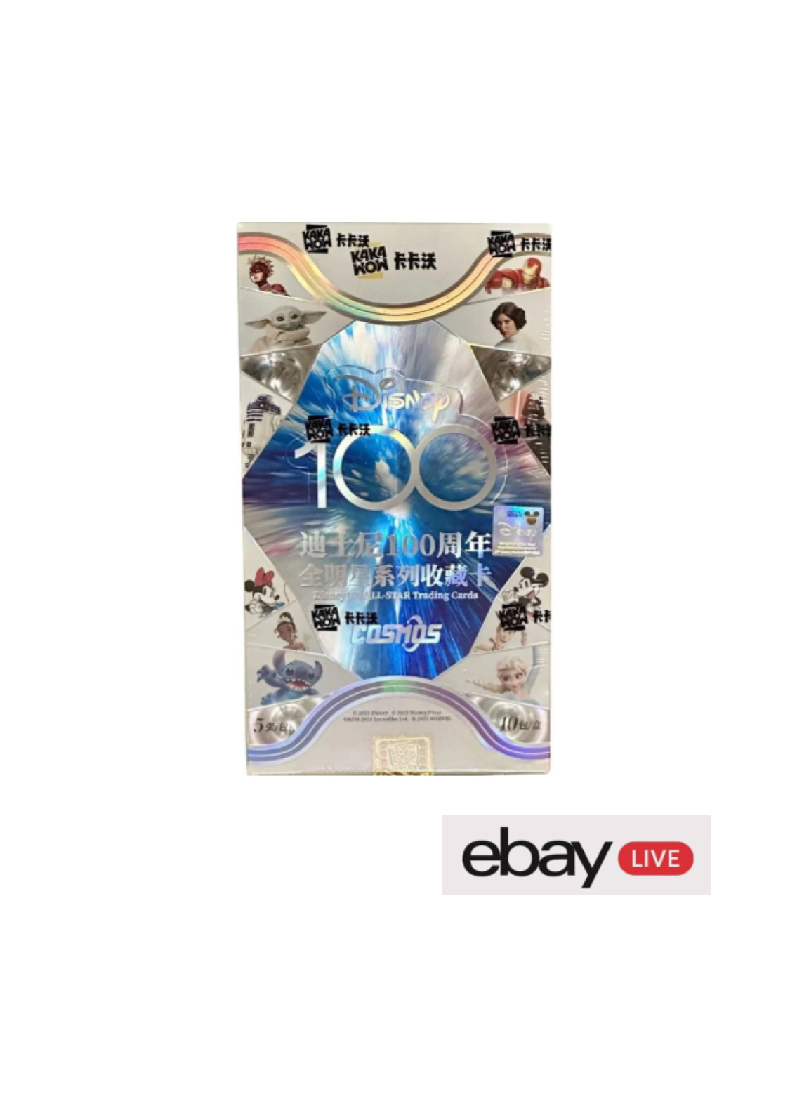 kakawow disney cosmos paper cut まとめ売り s-l400.jpg