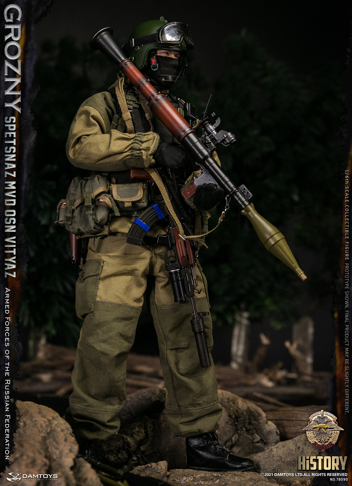 DamToys (DAM-78087) 1/6 Scale Forces of the Russian