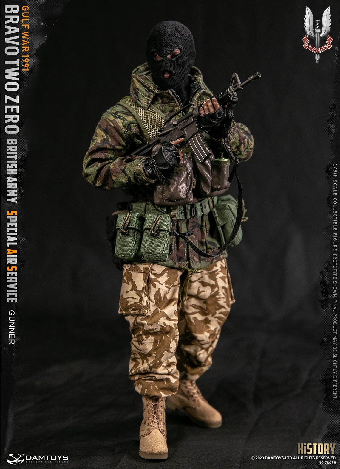 1/6イギリス陸軍特殊空挺部隊 (SAS) ガンナー Gulf War 1991 1/6 DAMTOYS British Army Special Air Service (SAS) Gunner