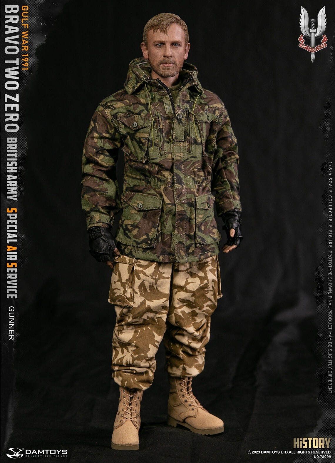 1/6イギリス陸軍特殊空挺部隊 (SAS) ガンナー Gulf War 1991 1/6 イギリス陸軍特殊空挺部隊 (SAS) ガンナー Gulf War 1991