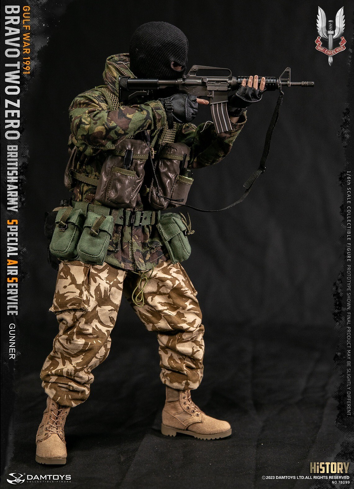 1/6 DAMTOYS British Army Special Air Service (SAS) Gunner
