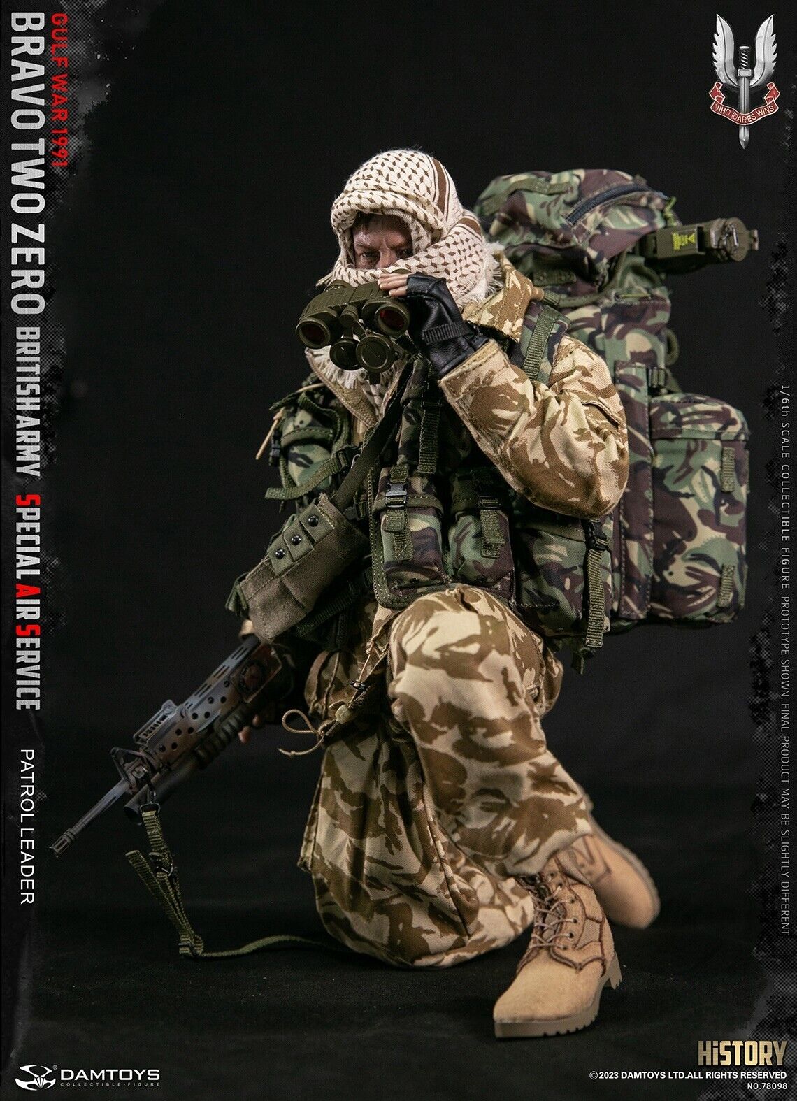 DAMTOYS 78098 1:6 British Army SAS Patrol and Reconnaissance DAMTOYS 78098 1:6 British Army SAS Patrol and Reconnaissance