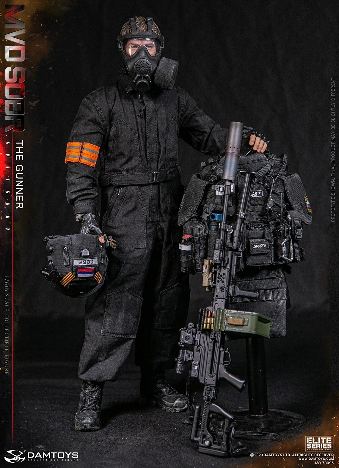 ミリタリー DamToys 78095 MVD SOBR spetsnaz GUNNER Monkey Depot - DamToys Russian Spetsnaz MVD SOBR PKM Gunner