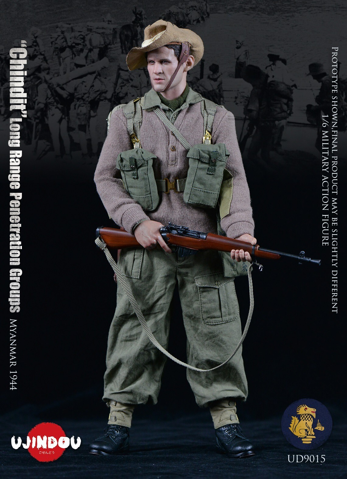 1/6ミニタリーフィギア　第二次世界大戦 ドイツUボート船長　箱入り　綺麗です Amazon.co.jp: 16ミニタリーフィギア 第二次世界大戦 ドイツU
