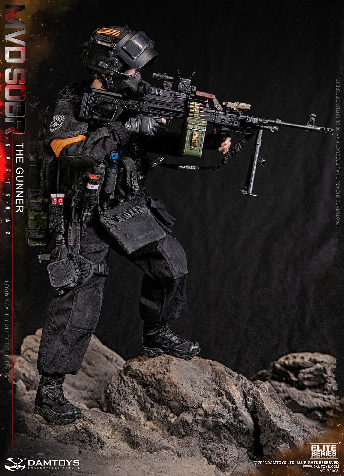 1/6 DAMTOYS 78095 RUSSIAN SPETSNAZ MVD SOBR PKM GUNNER