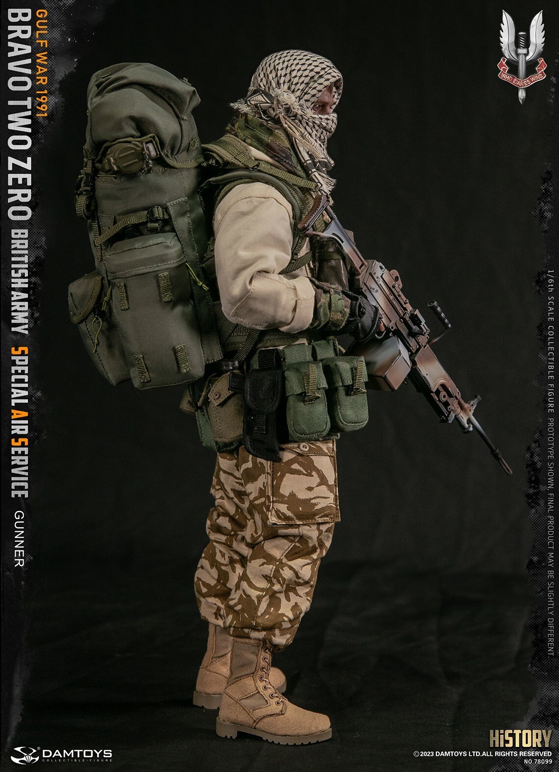 1/6イギリス陸軍特殊空挺部隊 (SAS) ガンナー Gulf War 1991 1/6 DAMTOYS British Army Special Air Service (SAS) Gunner