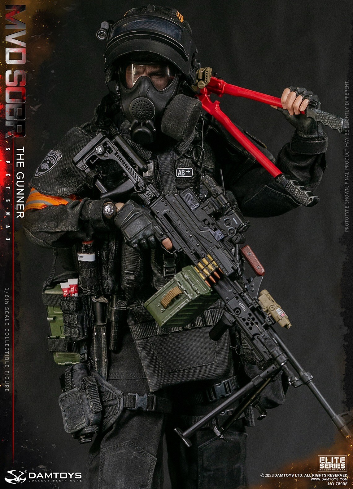 ミリタリー DamToys 78095 MVD SOBR spetsnaz GUNNER 1/6 DAMTOYS 78095 RUSSIAN SPETSNAZ MVD SOBR PKM GUNNER