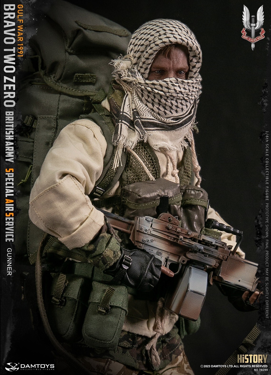 1/6イギリス陸軍特殊空挺部隊 (SAS) ガンナー Gulf War 1991 1/6 DAMTOYS British Army Special Air Service (SAS) Gunner