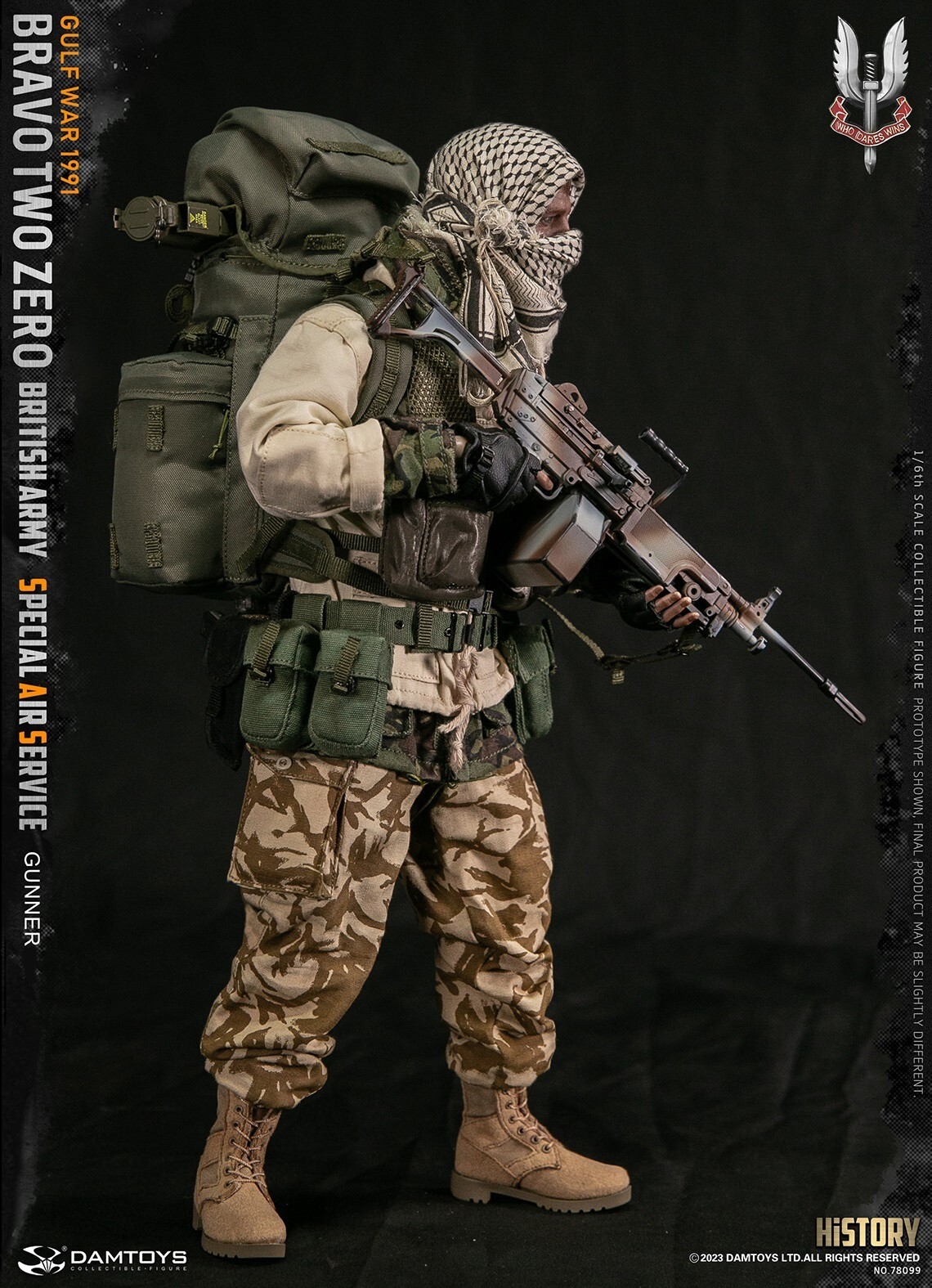 1/6イギリス陸軍特殊空挺部隊 (SAS) ガンナー Gulf War 1991 1/6 イギリス陸軍特殊空挺部隊 (SAS) ガンナー Gulf War 1991
