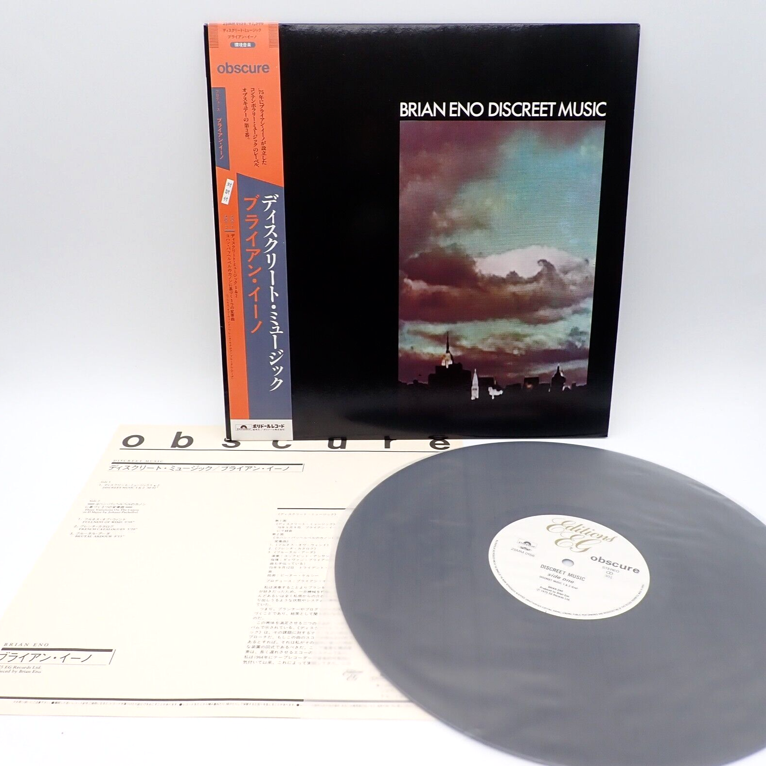 Brian Eno – Discreet Music Japan LP OBI VINYL Editions EG – 25MM 0158 Brian Eno – Discreet Music Japan LP OBI VINYL Editions EG – 25MM 0158