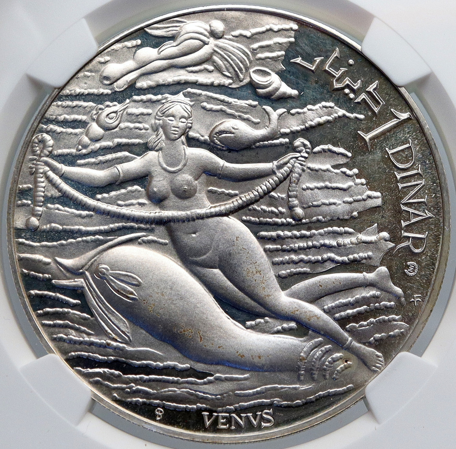 1969 TUNISIA History VENUS APHRODITE Vintage Proof Silver Dinar