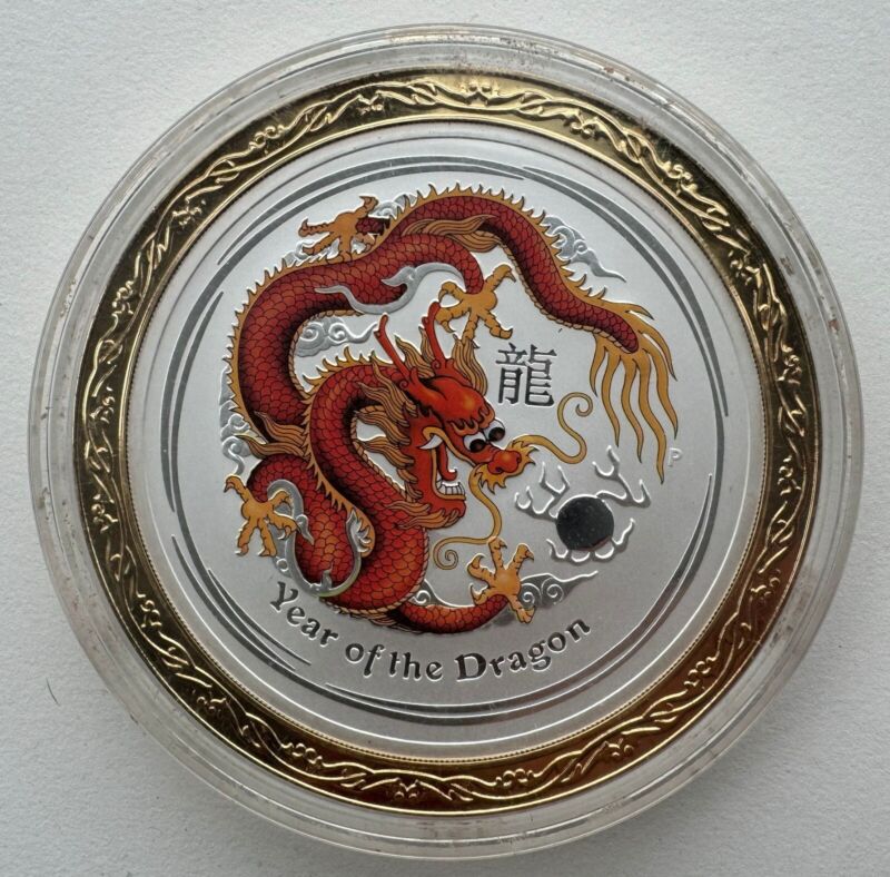 Australia Perth Mint 2012 Lunar Chinese Dragon Zodiac Color Silver Coin 10oz