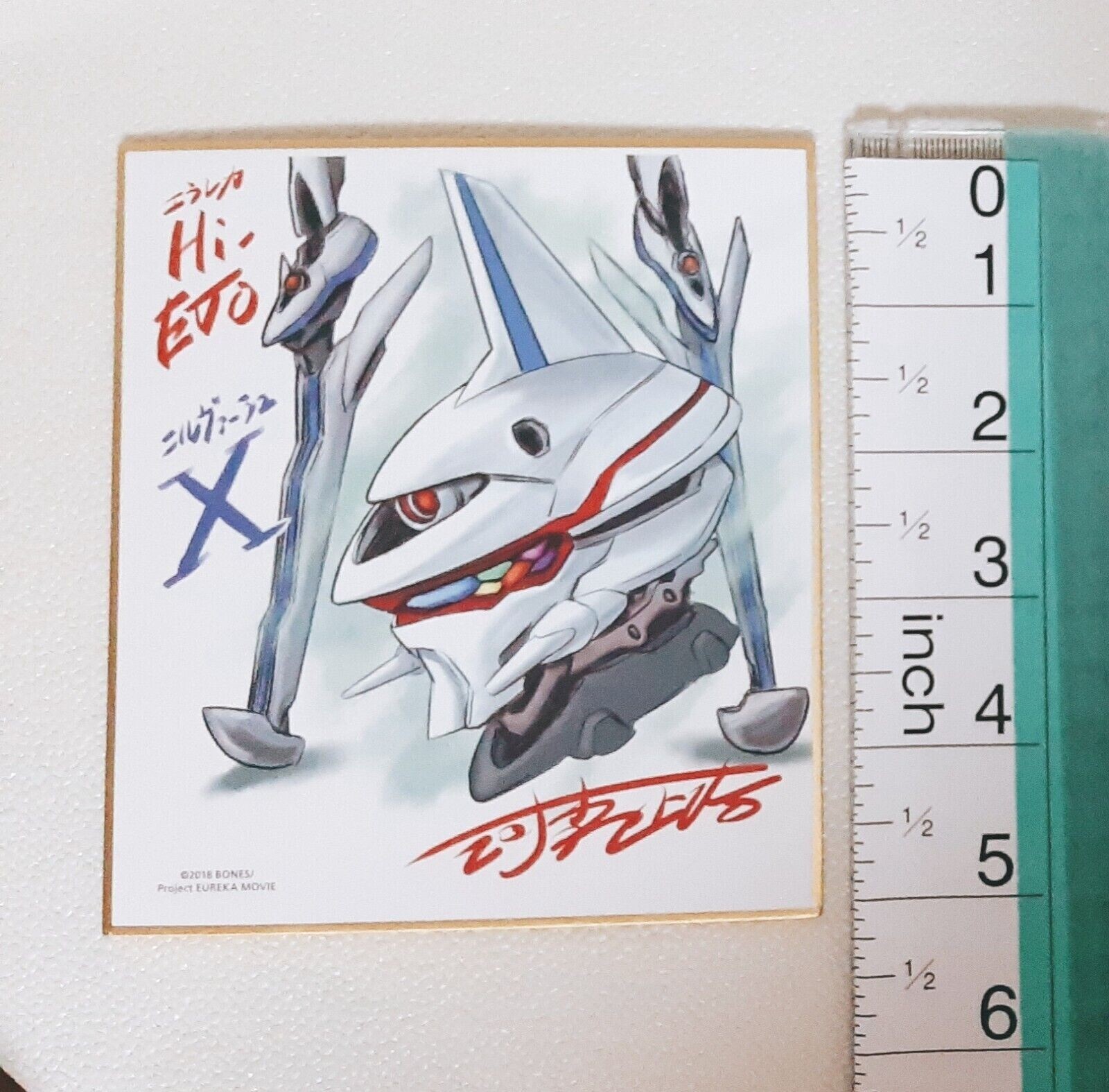 Evan Hecox ARKITIP ISSUE 世界に2000冊のレア本 Evan Hecox ARKITIP ISSUE 世界に2000冊のレア本 英]Arkitip