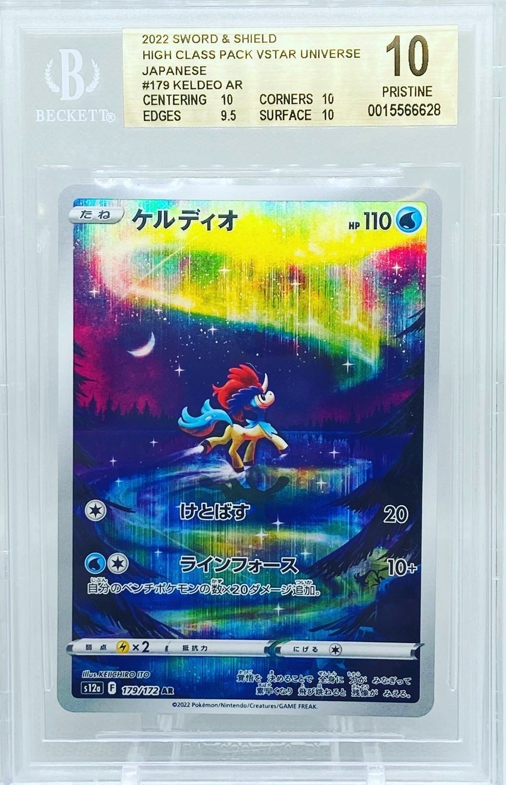 $_57.JPG?set_id=880000500F