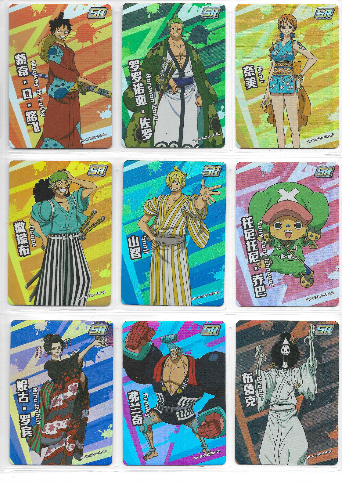 2003 PSA10 POP1 もどれ 旧ワンピースカードゲーム ONE PIECE 2003 PSA10 POP1 もどれ 旧ワンピースカードゲーム ONE PIECE