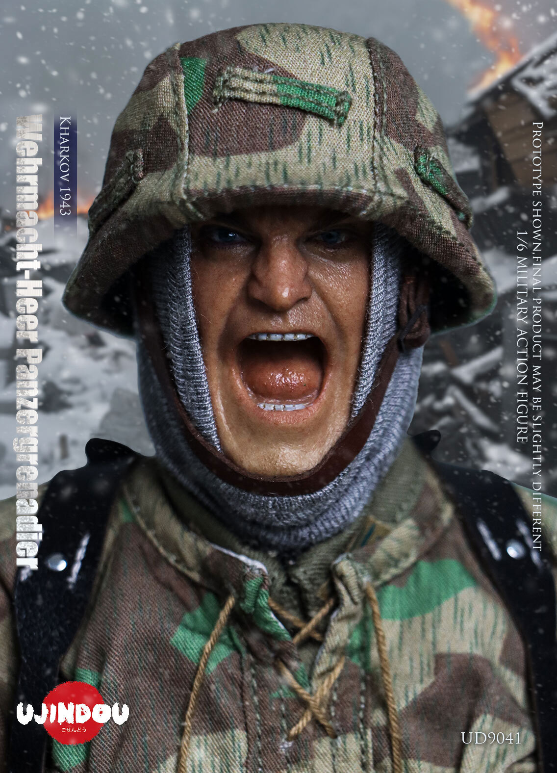 その他 UJINDOU 1/6 WWII Wehrmacht-Heer UD9041 In Stock UJINDOU UD9041 1/6 WWII Wehrmacht-Heer