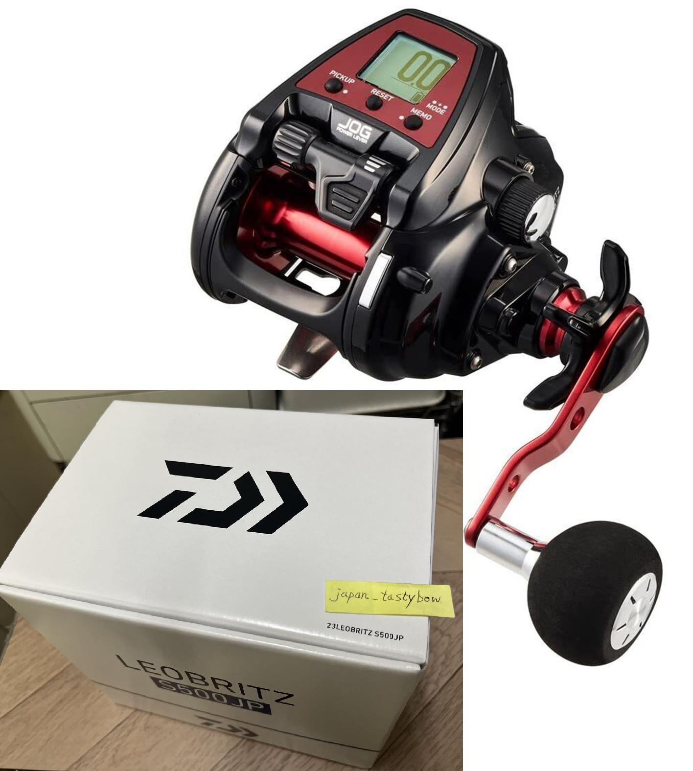 ダイワ(DAIWA) 電動リール 23レオブリッツ S500JP (2023年モデル)
