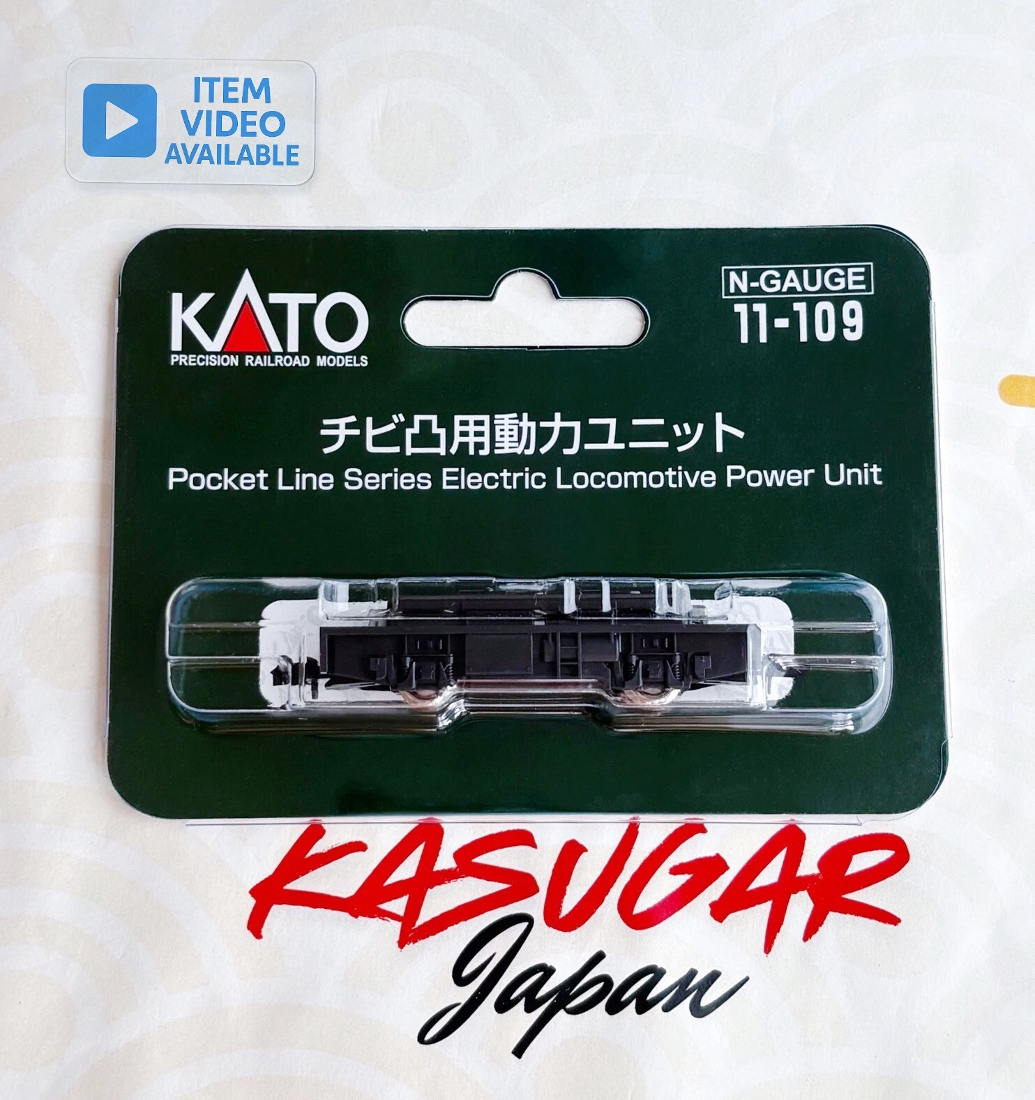 STUDIO 49 Modell GAd 鉄琴 STUDIO 49 Modell GAd 鉄琴 木のおもちゃ カルテット / ペンタ