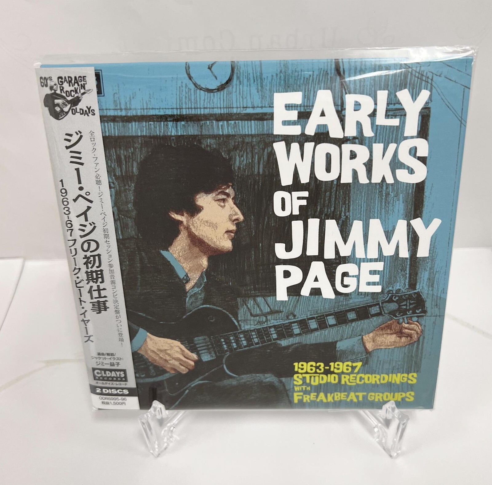 Jimmy Page JIMMY'S BACK PAGES … THE EAR Jimmy's Back Pages: Early Years - Amazon.com Music
