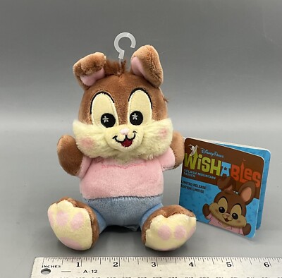 Disney Parks Wishables Brer Rabbit Splash Mountain Limited Release Plush 5'' NWT