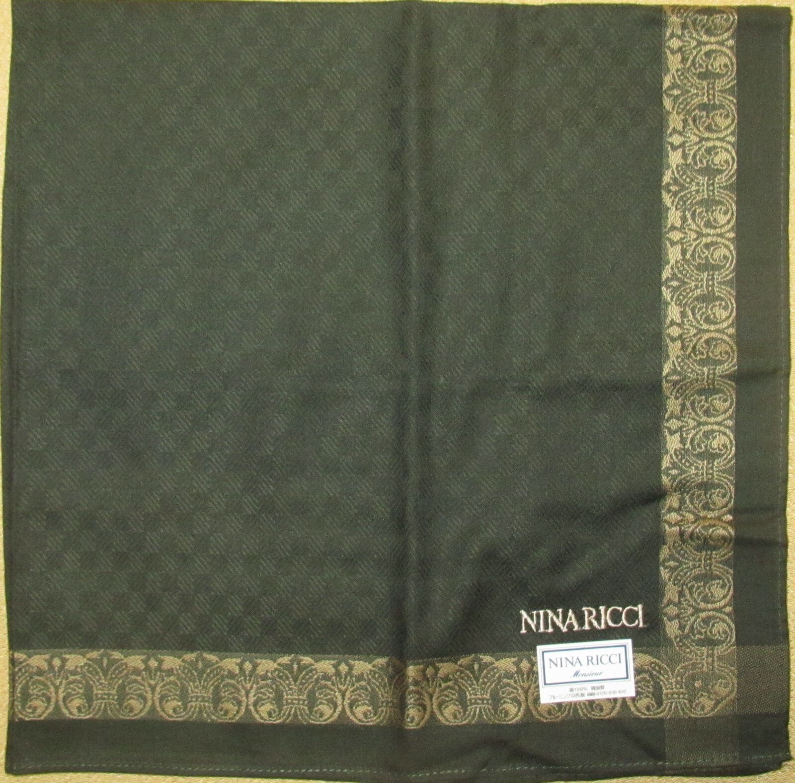 NINA RICCI *Dark Green Jacquard Scarf Handkerchief 48cm