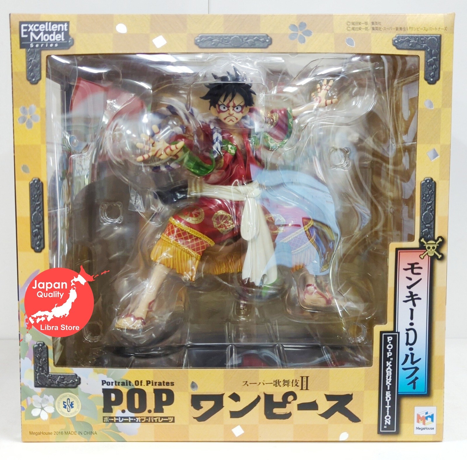 Portrait.Of.Pirates “KABUKI EDITION” ルフィ Portrait of Pirates One Piece Luffy Kabuki Edition (Re-run