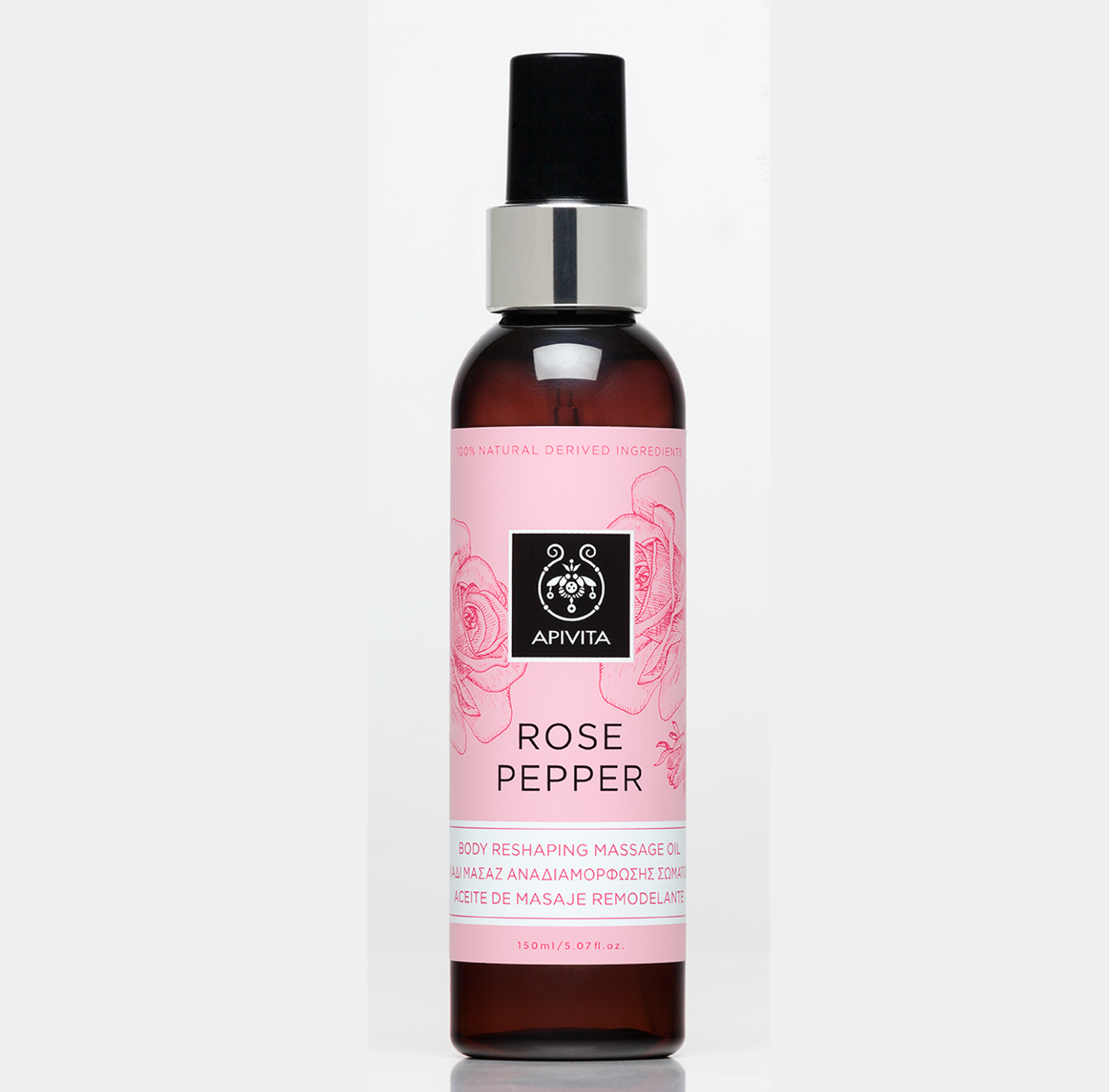 Weleda harmonisierendes. мерцающее масло для тела упругая кожа с абсолютом розы. розовое масло. масло розы натуральное. ив роше масло для тела с арганией и розой.