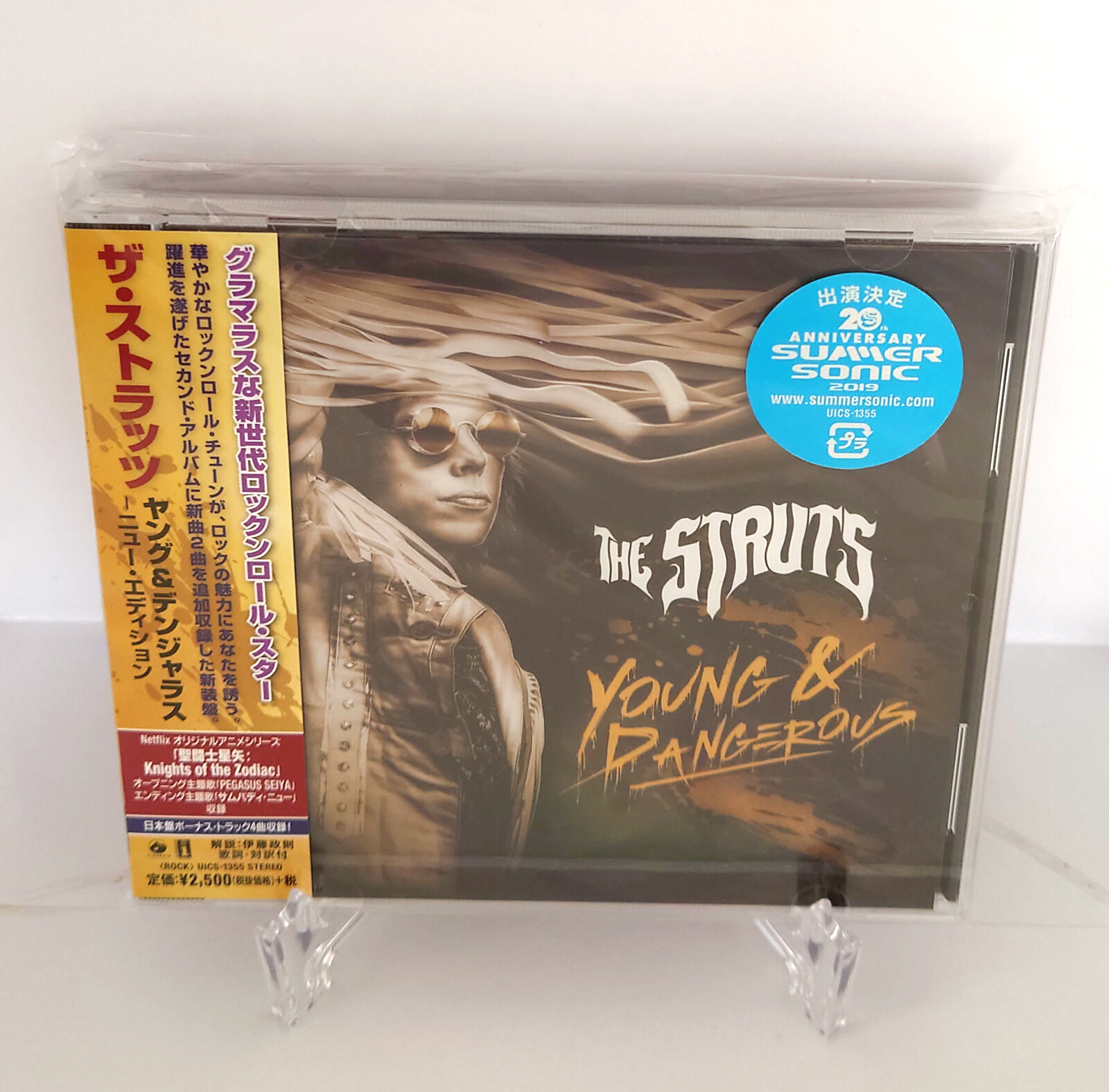 The Struts Young & Dangerous Japan Music CD Bonus Tracks | eBay