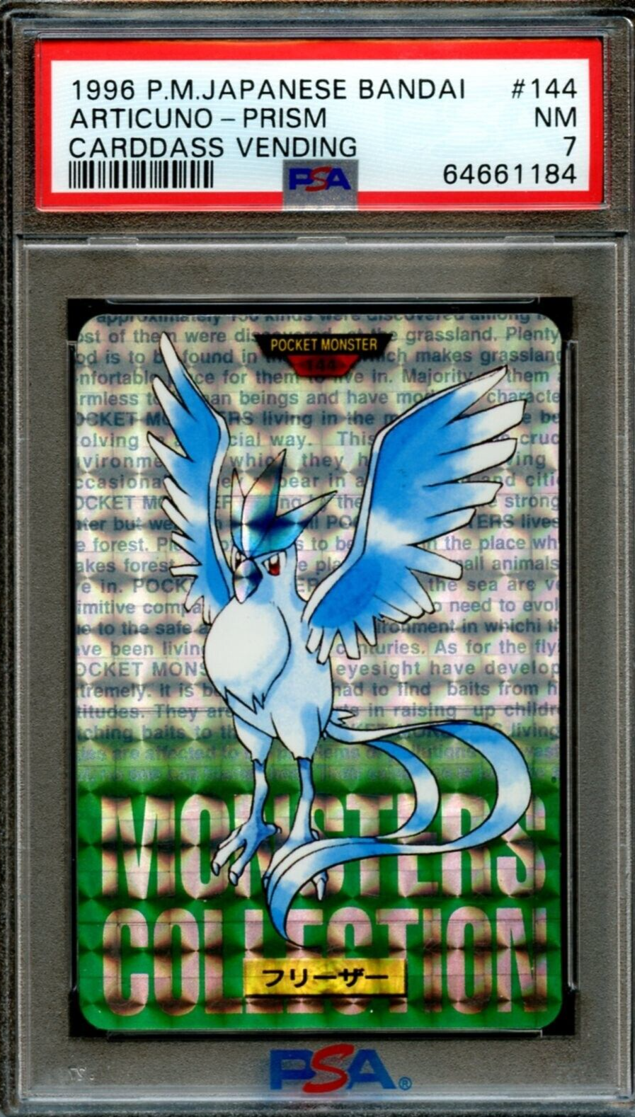 Articuno PSA 7