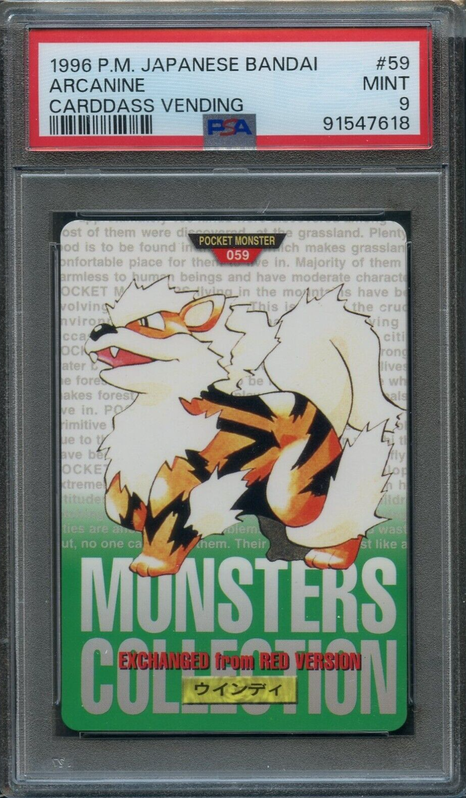 Arcanine PSA 9