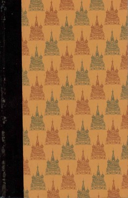 Eugene Onegin by Alexander Pushkin / Heritage Edition with Slipcover / Very Good
