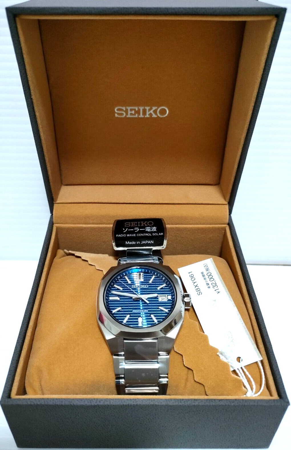 Seiko Astron SBXY061 Nexter Blue Dial Titanium Radio Solar