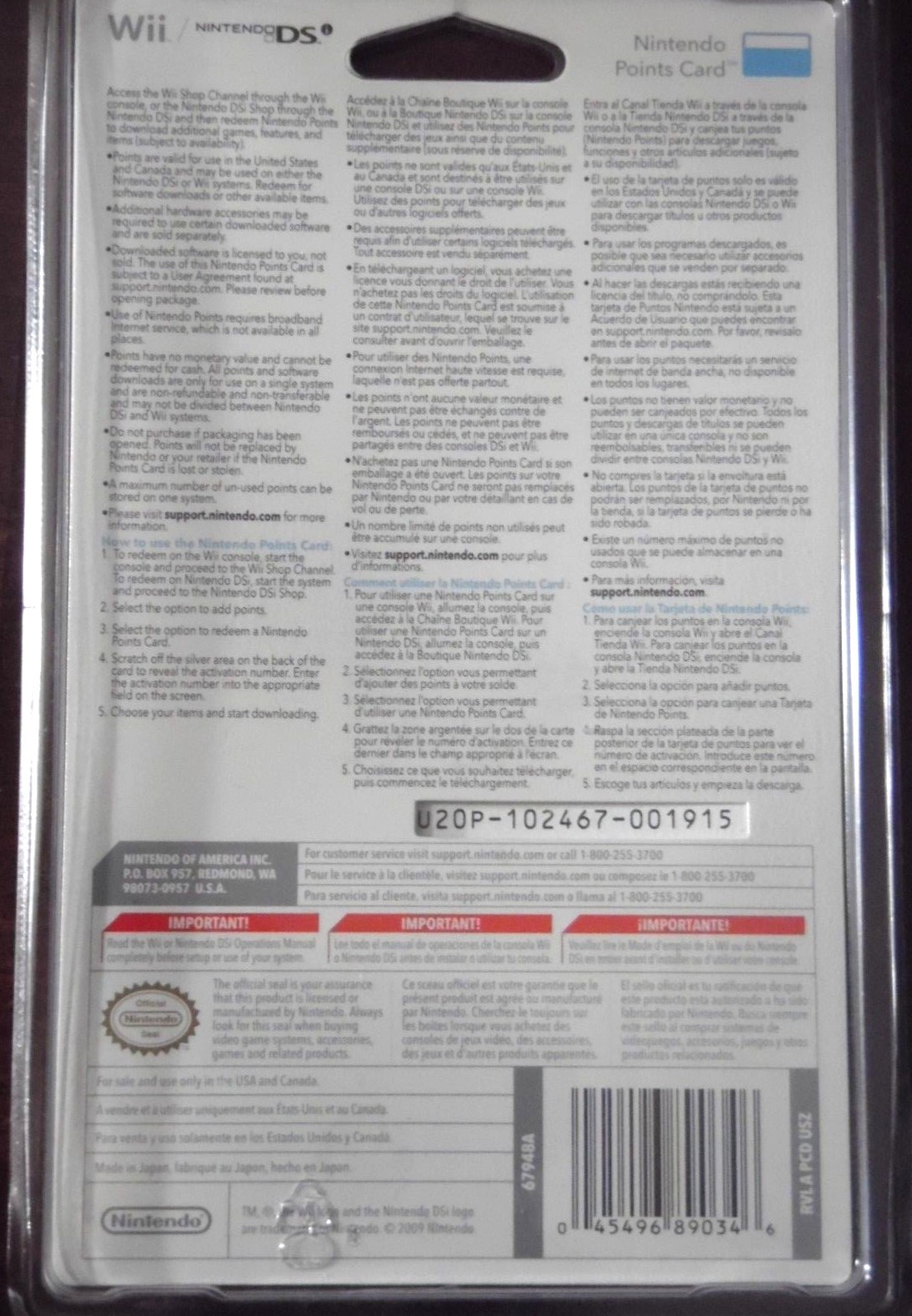 Nintendo Wii / DS Points Card, 2000 Points, Brand New