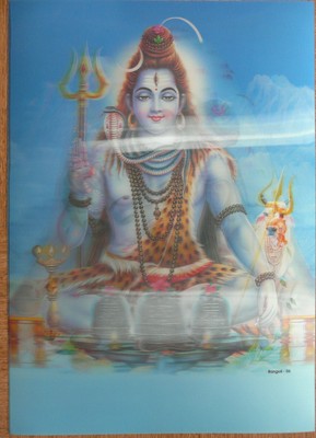 Grande carte hologramme Shiva