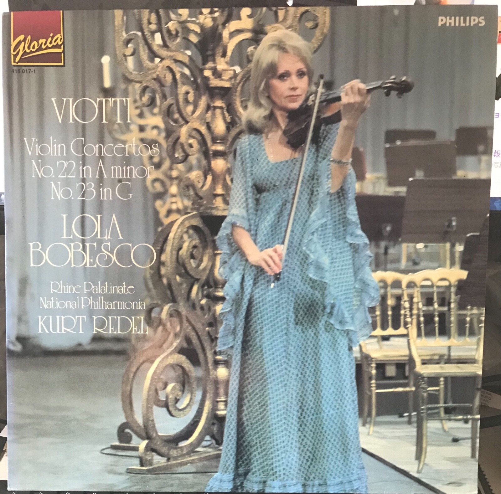 【J21313】Lola Bobesco Recital J21313】Lola Bobesco Recital Bobesco, Lola. (1921–2003