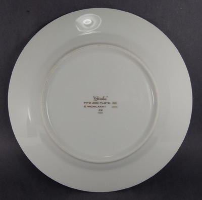Geisha Japanese Plate  FF 1982  Fitz & Floyd 160 Facing Right