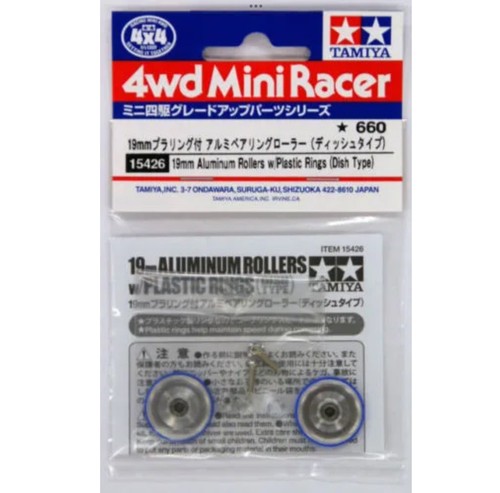 ミニカー allounge TAMIYA 15464 Mini 4WD HG 19mm Aluminum Ball-Race Rollers