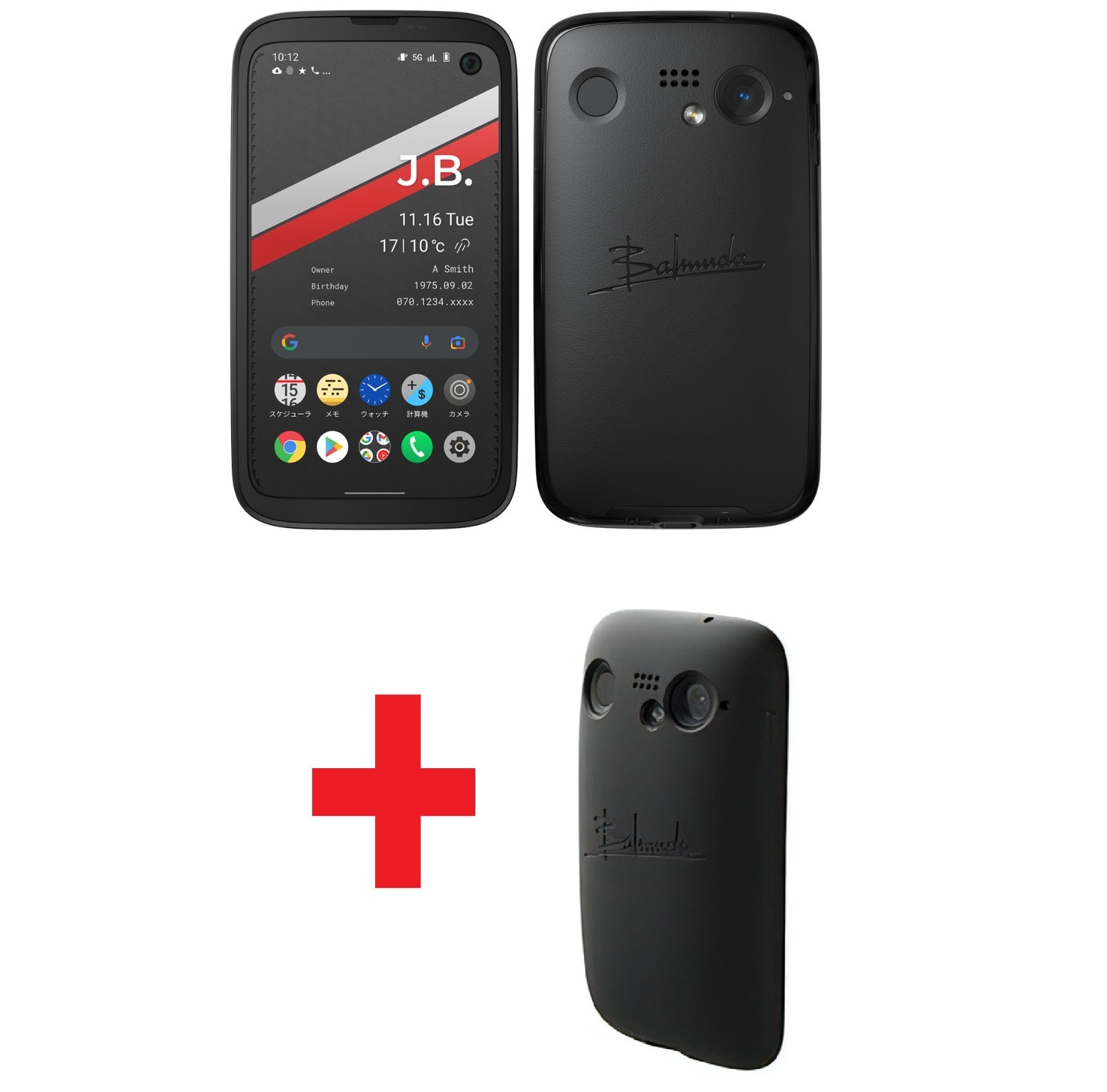 スマートフォン本体 061300F BALMUDA Phone A101BM 128GB BALMUDA Phone A101BM 5G 128GB SoftBank version SIM Unlocked