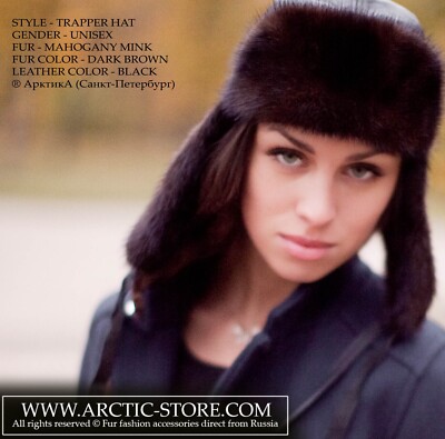 Mahogany MINK Fur Hat Aviator Trapper with Black Leather Top Men Women Unisex