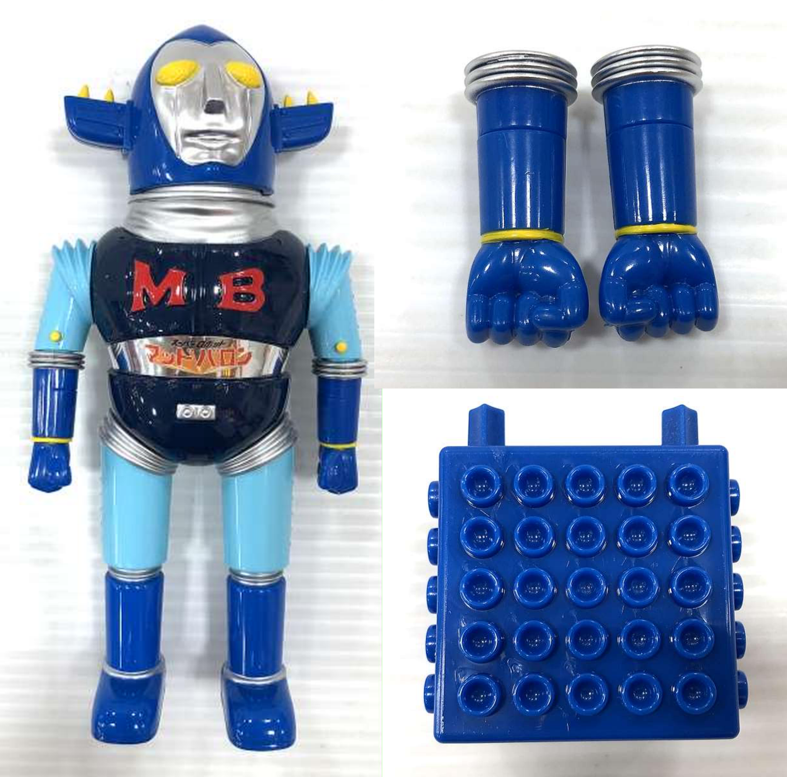 たねマン　MEDICIM TOY ソフビ Amazon.co.jp: たねマン SamuraiDoll 高橋渉 原型 ザリガニ