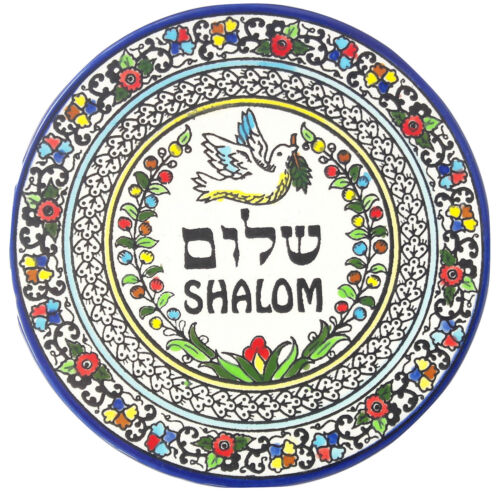 Amazing Plate Israel shalom Ceramic Wall Colorful Holy Land souvenir 6.5"/16.5cm