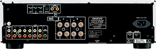 美品 ONKYO A-9050 プリメインアンプ ステレオ DIDRC アバックWEB-SHOP / 【中古】ONKYO A-9050【コード21-05299